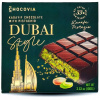 Dubajská čokoláda 100g