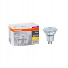 Smart osvetlenie - LED žiarovka GU10 2 ks (230 V) 4,5 W 250 LM Teplo (LED žiarovka GU10 2 ks (230 V) 4,5 W 250 LM Teplo)