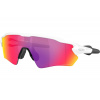 Cestné okuliare OAKLEY Radar EV Path Matte White Prizm