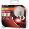 Trebor Autožiarovka OSRAM H7 12V 55W PX26D NIGHT BREAKER® SILVER BOX