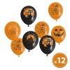 Sada halloweenskych balónov - 6 druhov - 20 ks / balenie