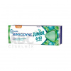 Sensodyne Pronamel Junior 2024 50 ml