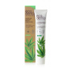 Ecodenta Organic Multi-Functional zubná pasta 75 ml