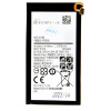 Batéria pre Samsung Mars2 2350 mAh