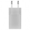 Univerzálny USB adaptér BASIC do siete 1A (5W) max.