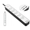 NAPÁJACIA LIŠTA TRACER ZEBRA 1.5 m / 2x USB 2.1A