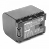 batéria 2670mAh s informačným čipom pre kameru JVC BN-VG121, BN-VG1212US