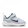 Nike Revolution 7 Baby/Toddler Shoes Grey/Navy C6 (23.5)