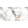 Kale Dlažba Royal Marbles patagonia veiny 60x120 cm leštěná MPBR1010