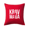 Nápis Krav Maga - Vankúš 50x50 - 50x50 - Iba poťah ( Červená )