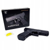 Replika kovovej guličky 1: 1 Glock-17 (Replika kovovej guličky 1: 1 Glock-17)