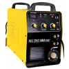 Zváračka - Dealer MIGOMAT MIG MAG 200/2 MMA 230 / 400V (Zváračka - Dealer MIGOMAT MIG MAG 200/2 MMA 230 / 400V)