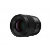 Panasonic LUMIX S 100mm F2.8 MACRO