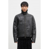 Kožená bunda Alpha Industries B3 Leather pánska, čierna farba, prechodná, 148114