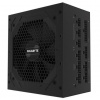 GIGABYTE P750GM / 750W / ATX / 80PLUS Gold / Modular / Retail GP-P750GM