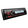 Pioneer MVH-MS410BT Rádio Marine Bluetooth AUX USB MP3 pre jachtovú loď