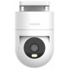Xiaomi CW300