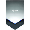 Ručný sušič dyson hu02 Nikiel airblade (Ručný sušič dyson hu02 Nikiel airblade)