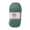 Drops Merino Extra Fine Drops Merino Extra Fine Tmavo šalviová 31