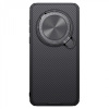 Zadný kryt Nillkin CamShield Prop Magnetic pre Honor Magic7 Pro Black