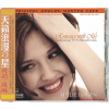 ABC Records - Halie Loren - Romance With Me (Limited edition) - Referenční CD / HD Mastering / AAD