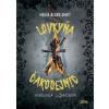 Lovkyňa čarodejníc - Virginia Boecker