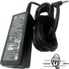 SIL Napájací adaptér 45W, 19,5V 4.5x3.0mm, originál HP 77011108