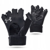 Under Armour M WEIGHTLIFTING GLOVE 1328621-001