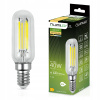 LED žiarovka do chladničky E14 T25 4W = 40W 440lm 3000K teplé vlákno LUMILED