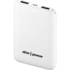 AlzaPower APW-PBO05W