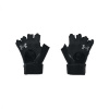 Under Armour Fitness rukavice M‘s Weightlifting Black S