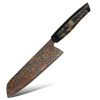 IZMAEL Damaškový kuchynský nôž Kurogane Santoku/Čierna/Hnedá 18 cm