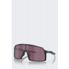 Okuliare Oakley Sutro
