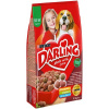 DARLING Pes Granule 10kg hovädzie a zelenina (DARLING Pes Granule 10kg hovädzie a zelenina)