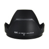JJC HB016 pro Tamron