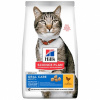 Hill´s Feline Adult Oral Care Chicken 7 kg