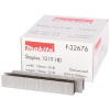 Makita Príslušenstvo - Spony 10x19 mm, 5040 ks F-32676