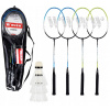 Sada rakiet s loptičkou WISH Racket Badmintonová raketa (Súprava 8v1 bedmintonových rakiet + 3 kohútiky WISH + obal)