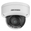 Hikvision DS-2CD2747G2HT-LIZS(2.8-12mm)(eF)(O-STD) Provedení Turret Bezpečnostní IP kamera Vnitřní a venkovní 2688 x 1520 px Strop