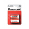 PANASONIC Red Zinc C 2ks 00123698