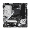 ASROCK B550M PRO4 (AM4, amd B550, 4xDDR4 4733, 6xSATA3, 7.1, VGA+HDMI +DPort, M.2, USB3.2, mATX)