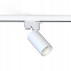 Kolajnicové led svietidla - MONOPROFILY 7584 (MONOPROFILY 7584)