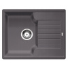 Kuchynská batéria - Blanco Silgranit Sink Zia 40s Grey SK (Kuchynská batéria - Blanco Silgranit Sink Zia 40s Grey SK)