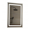 Zrkadlo - Moderné LED zrkadlo 50x70 cm 15 mm od steny (Zrkadlo - Moderné LED zrkadlo 50x70 cm 15 mm od steny)
