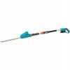 Gardena P4A THS 42/18V P4A set 14732-20