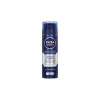 NIVEA Men Protect & Care Shaving FOAM, 200 ml