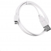 C-TECH USB 2.0 AM/microUSB, 2 m, biela