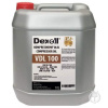 Dexoll VDL 100 10L