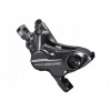 Strmeň brzdy Shimano Deore BR-M6120 čierny bez adaptéra original balenie