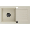 Mexen Pablo, granitový drez 752x436x161 mm, 1-komorový, béžová s čiernym sifónom, 6510751010-69-B